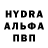 Кетамин VHQ Nathan Steese