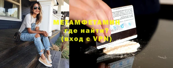 ПСИЛОЦИБИНОВЫЕ ГРИБЫ Касимов