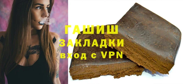 ПСИЛОЦИБИНОВЫЕ ГРИБЫ Касимов