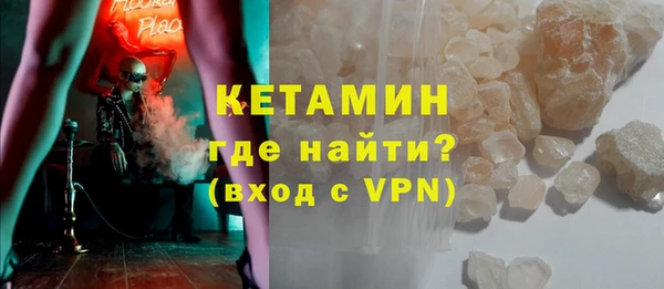ПСИЛОЦИБИНОВЫЕ ГРИБЫ Касимов
