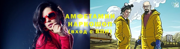 MESCALINE Карталы
