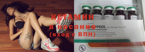 MESCALINE Карталы