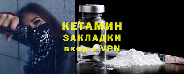 MESCALINE Карталы