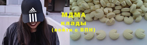 MESCALINE Карталы