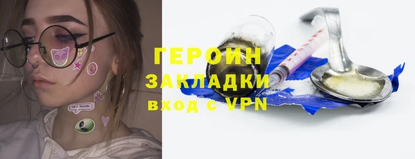a pvp Кинешма
