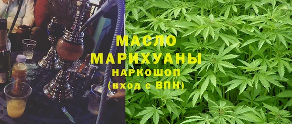 MESCALINE Карталы
