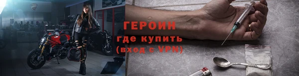MESCALINE Карталы