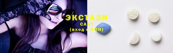 MESCALINE Тобольск
