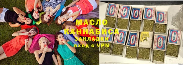 MESCALINE Карталы