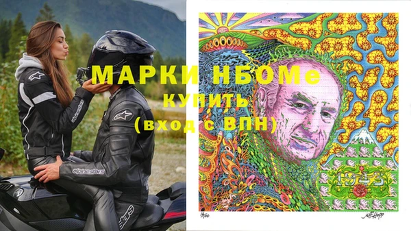 ПСИЛОЦИБИНОВЫЕ ГРИБЫ Касимов
