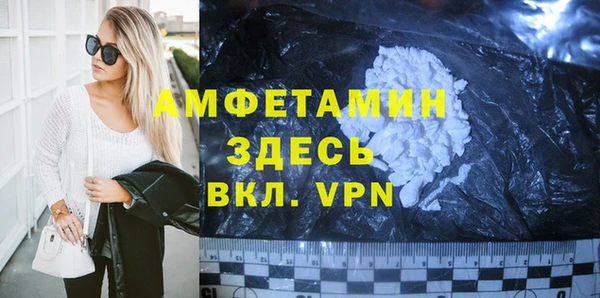 MESCALINE Карталы