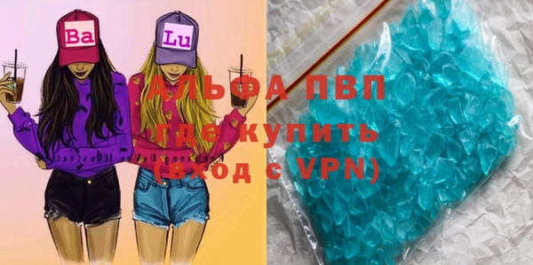 a pvp Кинешма
