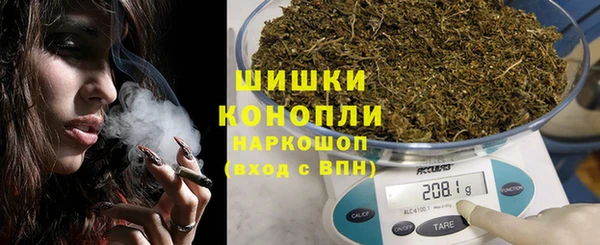 кокаин Тихорецк