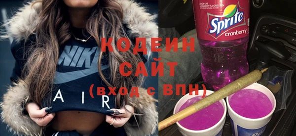 ПСИЛОЦИБИНОВЫЕ ГРИБЫ Касимов
