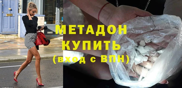 MESCALINE Карталы