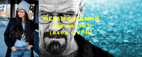 MESCALINE Карталы