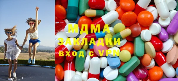 ПСИЛОЦИБИНОВЫЕ ГРИБЫ Касимов