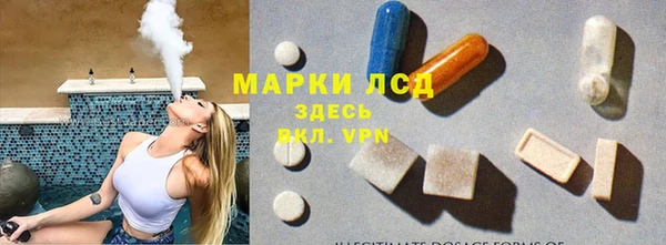 MESCALINE Карталы