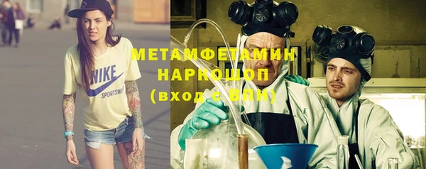 ПСИЛОЦИБИНОВЫЕ ГРИБЫ Касимов