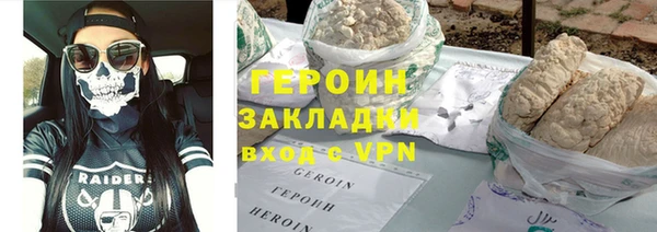 ПСИЛОЦИБИНОВЫЕ ГРИБЫ Касимов