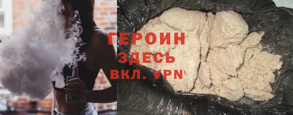 MESCALINE Карталы