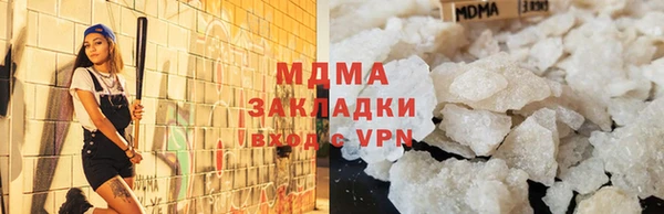 MESCALINE Карталы