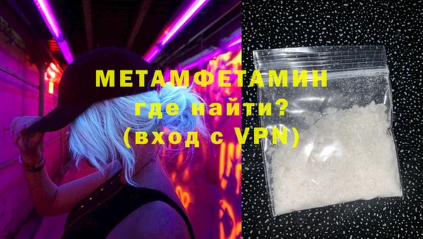 ПСИЛОЦИБИНОВЫЕ ГРИБЫ Касимов