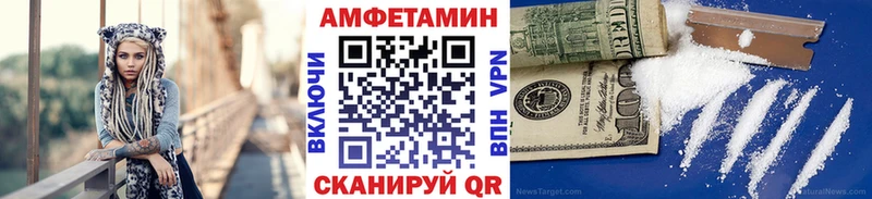 Метамфетамин кристалл  Купить закладки  Губаха 